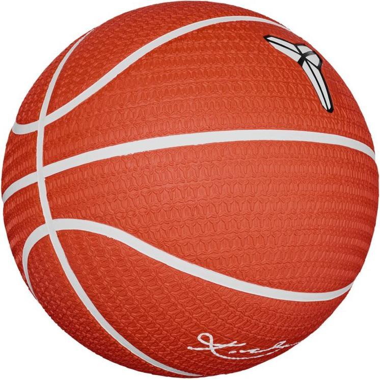 Nike Spielplatz Bryant entleerter Ball (7) (N1012519-835)