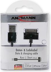 Actual product image Ansmann 1700-0012 (0.20 m)