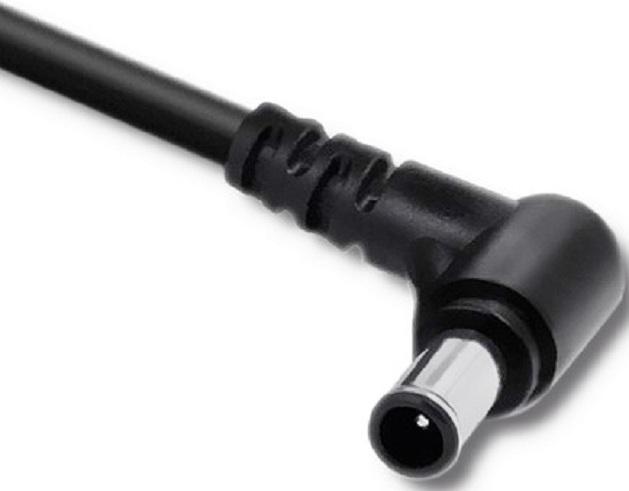 Produktbild Qoltec Netzteil (25 W)