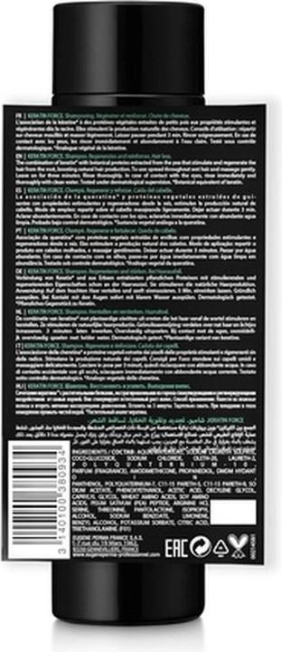 Image du produit Eugene Perma LE SHAMPOOING KERATIN FORCE 250 ml (250 ml, Shampoing liquide)
