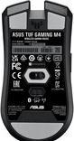 Produktbild ASUS TUF M4 (Kabellos)