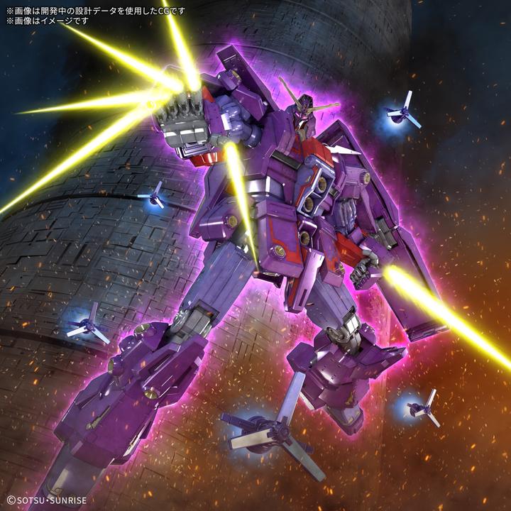 Produktbild Bandai Gundam - Psycho High Grade