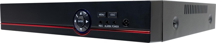 Produktbild PNI AHD House PTZ1500 5MP Videoüberwachungspaket – DVR und 4 Aussenkameras (2560 x 1920 Pixels)