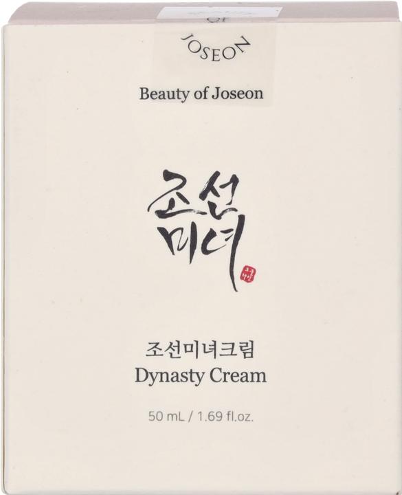 Actual product image Beauty of Joseon Dynasty Cream (50 ml, 24h cream)