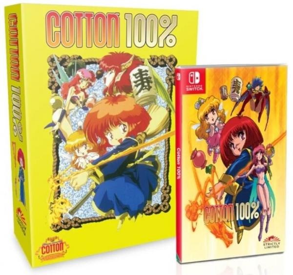 Image du produit Cotton 100% - Édition collector (Switch, EN)