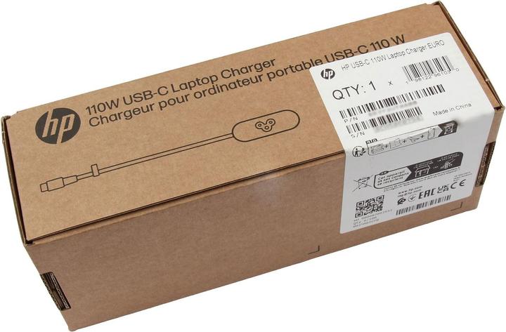 Actual product image HP M52950-001 (110 W)