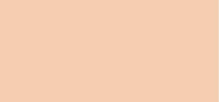 Produktbild Purito Wonder Relief Centella (Rose Ivory, 30 ml)