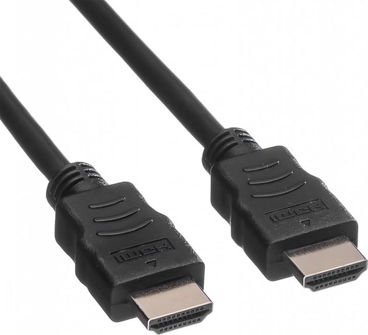 Produktbild Value HDMI – HDMI (2 m)