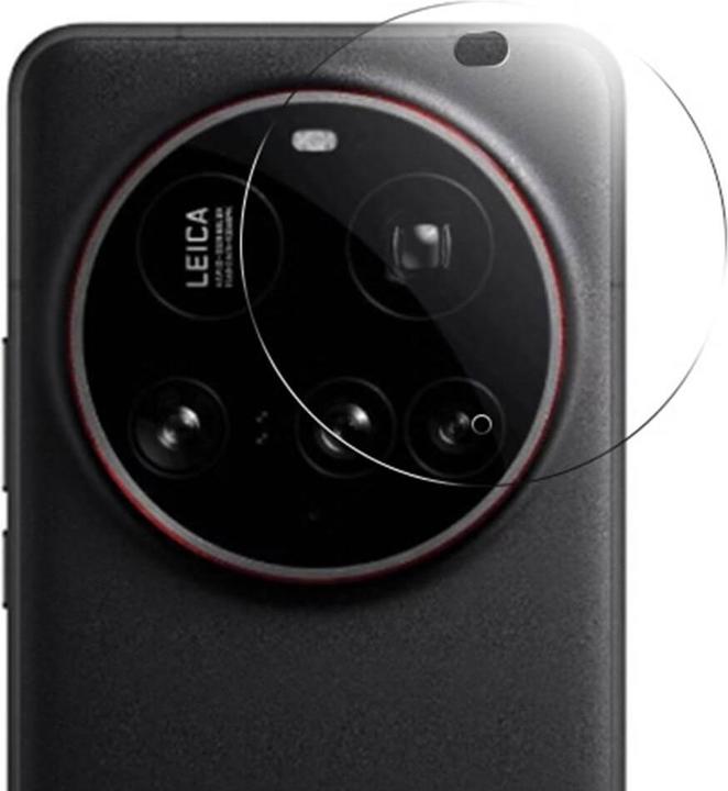 Cover-Discount Xiaomi 15 Ultra - Panzerglas Kamera (1 Piece, Xiaomi 15 Ultra)