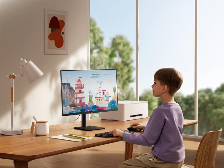 Produktbild Huawei Mateview SE (1920 x 1080 Pixel, 23.80")