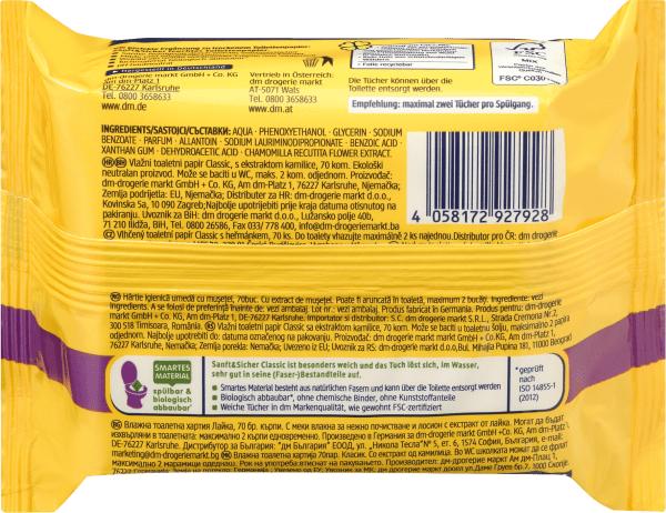 Actual product image dm Sanft&Sicher Moist toilet paper (1 x)