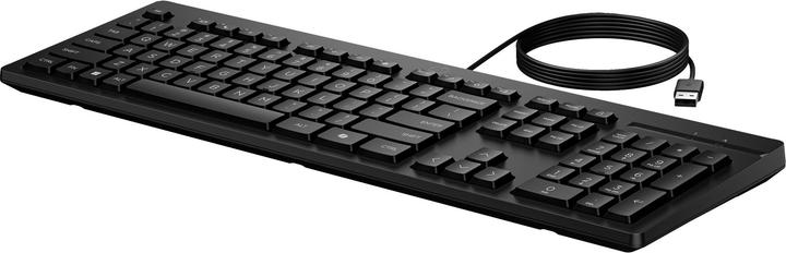 Actual product image HP 125 G2 USB WD KBD DE (Eng. Int., Cable)