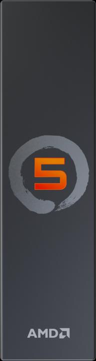 Productafbeelding AMD Ryzen 5 7600X (AM5, 4.70 GHz, 6 -Core)