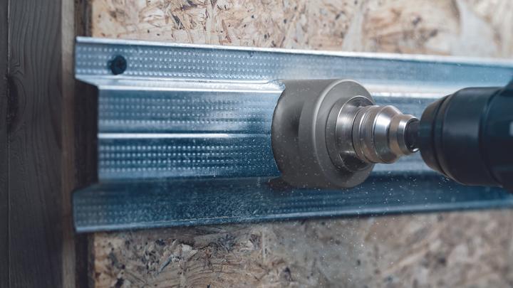 Produktbild Bosch Professional Zubehör PRO Multi Material Lochsäge, 16 mm, mit Gewinde (16 Millimeter)