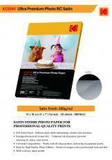 Kodak Ultra Premium Photo Paper 280g Satin 13 x 18 cm 20 Sheets (280 g/m², 13 x 18 cm, 20 pcs.)