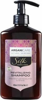 Arganicare ARGANICARE Keratin Shampoo szampon do włosów z keratyną 400ml (400 ml)
