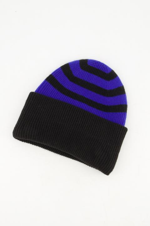 Image du produit Ulla Popken Bonnet maille fine, à rayures (Taille unique)