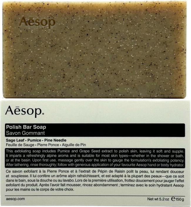 Produktbild Aesop Polish Bar Soap