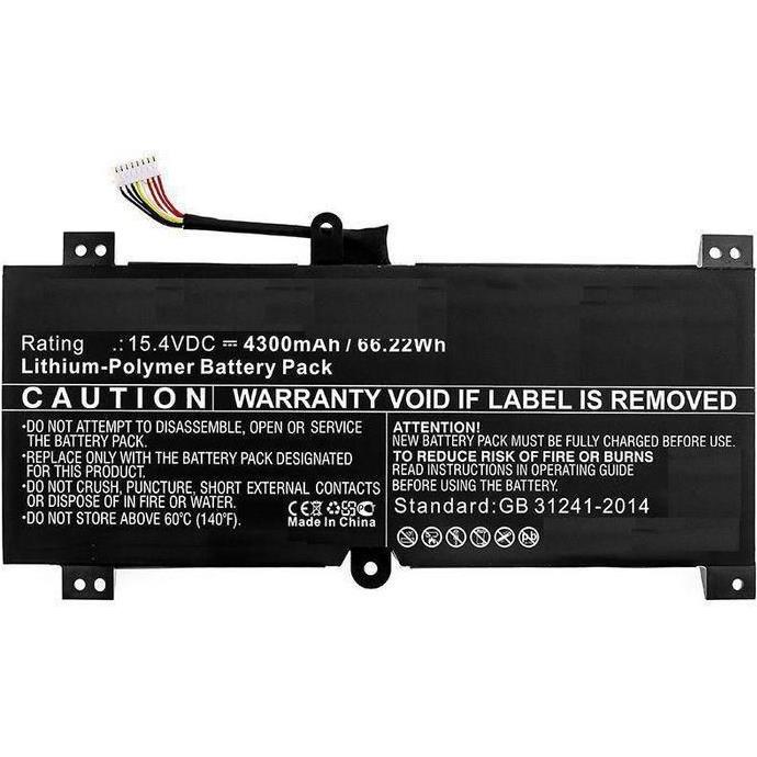 CoreParts 0B200-02940000-CP (4300 mAh), Notebook Akku, Schwarz