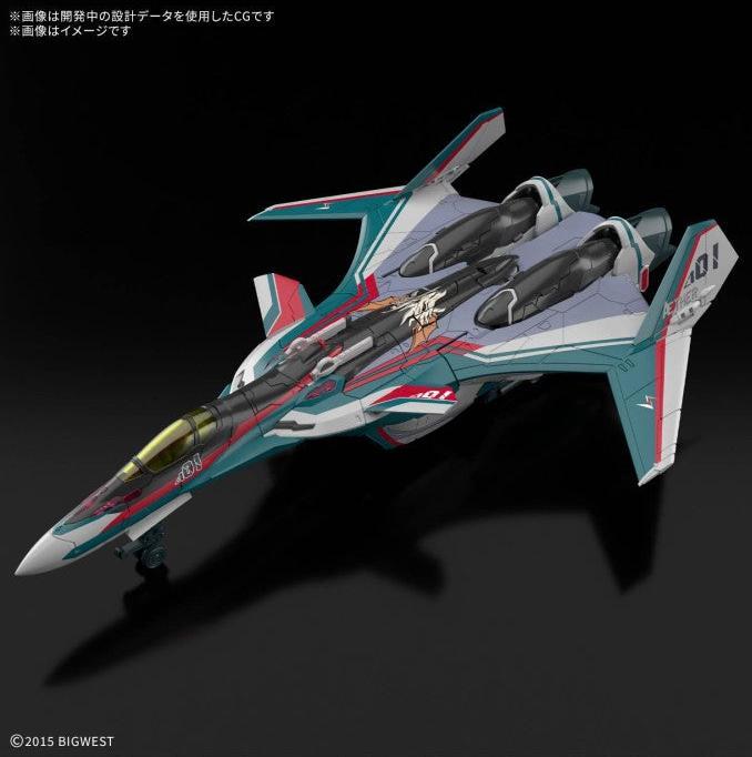 Produktbild Bandai Macross - Siegfried (Arad Molders High Grade