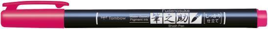 Produktbild Tombow FUDENOSUKE HARD - Kalligraphie Stift (1x)