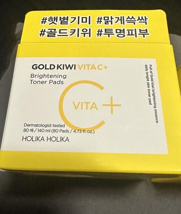 Actual product image Holika Holika Brightening Toner Pad