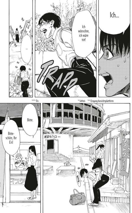 Produktbild Wer bist du zur blauen Stunde? 1 (Deutsch, Alexandra Klepper, Yuhki Kamatani, 2025)