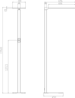Image du produit Lichtix Sensor Office Lampadaire 1968 70W 8400lm (8400 lm)
