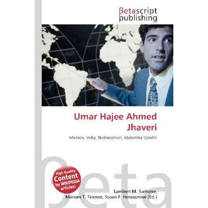 Umar Hajee Ahmed Jhaveri, Fachbücher
