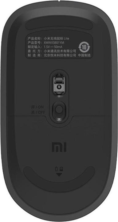 Immagine prodotto Xiaomi Mouse wireless Lite (Senza fili)