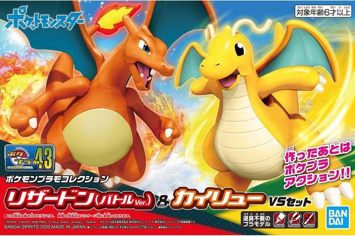 Produktbild Bandai Pokemon - Dragoran & Glurak Pokepla