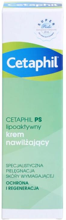 Produktbild Cetaphil PS Lipo-Active (Körpercreme)