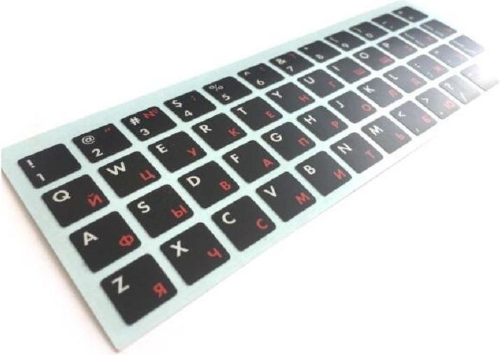 Produktbild Invento Tastaturaufkleber