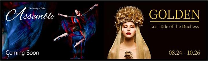 Image du produit LG 88BH7G 223,5cm 88pouces Ultra Stretch Signage 32:9 Space-Fitting UHD 3840x1080 700cd/m2 (3840 x 2160 pixels, 88")