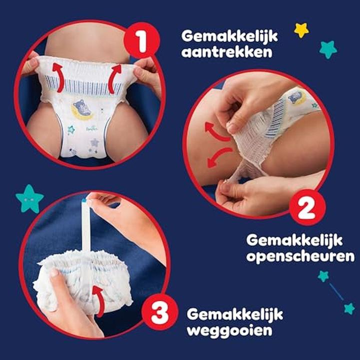 Actual product image Pampers Baby-Dry Night Pants (Size 5, Monthly box, 160 pcs.)