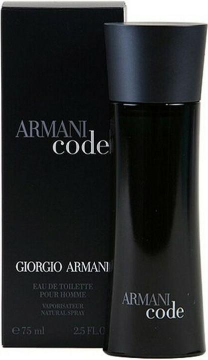 Image du produit Giorgio Armani Code (Eau de toilette, 75 ml)