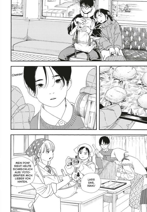 Produktbild Insomniacs After School 11 (Deutsch, Makoto Ojiro, 2024)