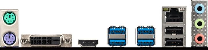 Produktbild MSI B450M-A Pro Max (AM4, AMD B450, mATX)
