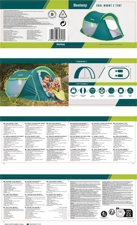 Actual product image Bestway 2-person throw tent Coolmount 2 235 x 145 x 100 cm (Pitching tent, 1.95 kg, 2 persons)