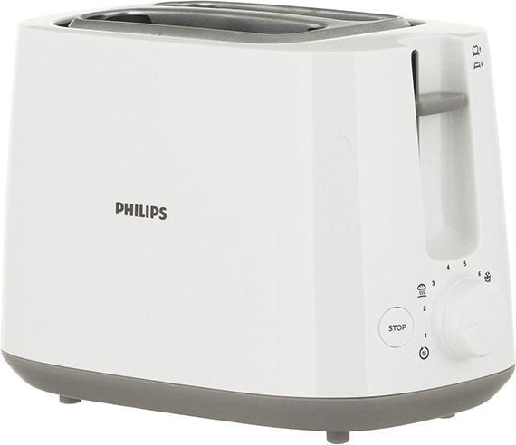 Actual product image Philips Daily Collection HD2581/00