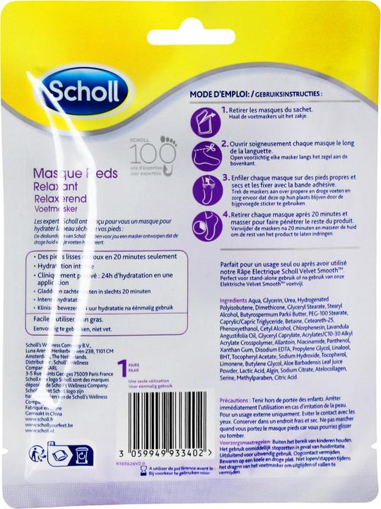 Actual product image Scholl Relaxing Foot Mask Lavender Foot Mask 1 Pair (Foot mask)