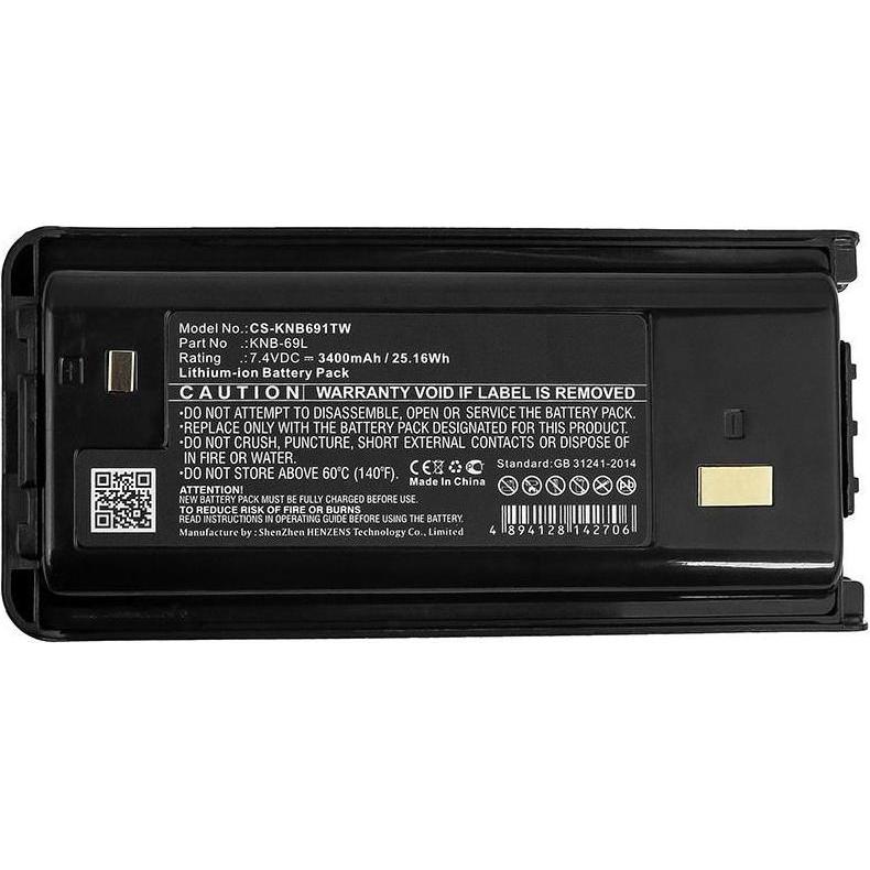 CoreParts Battery for Two-Way Radio (3400 mAh), Notebook Akku, Schwarz