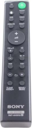 Produktbild Sony RMT-AH301U (Gerätespezifische Fernbedienung, Infrarot)