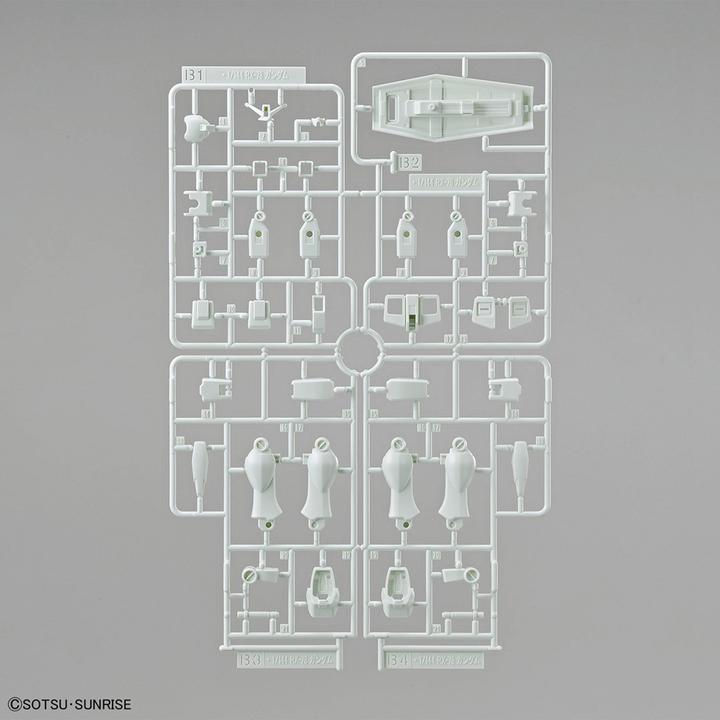 Produktbild Bandai Gundam - RX-78-2 Entry Grade