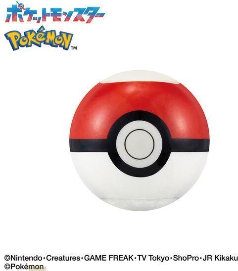 Actual product image Bandai Pokemon - (Bath bombs)