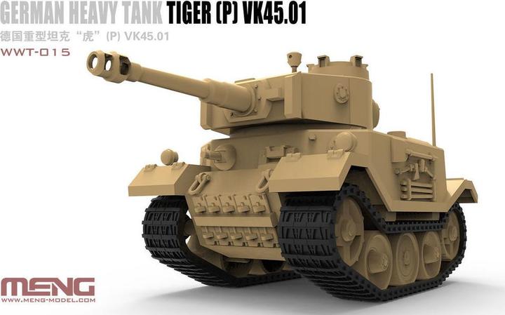Actual product image Meng-Model German Heavy Tank Tiger (P) (Cartoon Mod