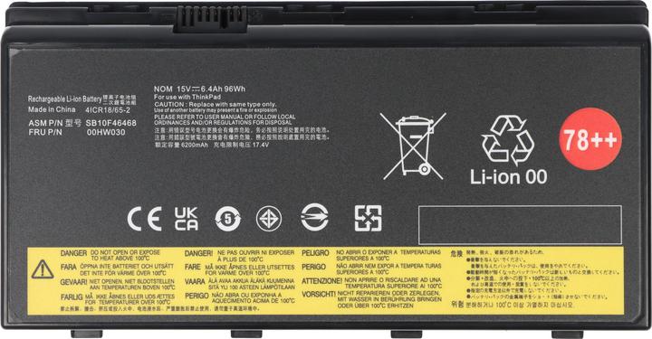 Produktbild AccuCell Akku passend für Lenovo Thinkpad P70, Li-ion, 15V, 6400mAh, 96Wh (4 Zellen, 6400 mAh)