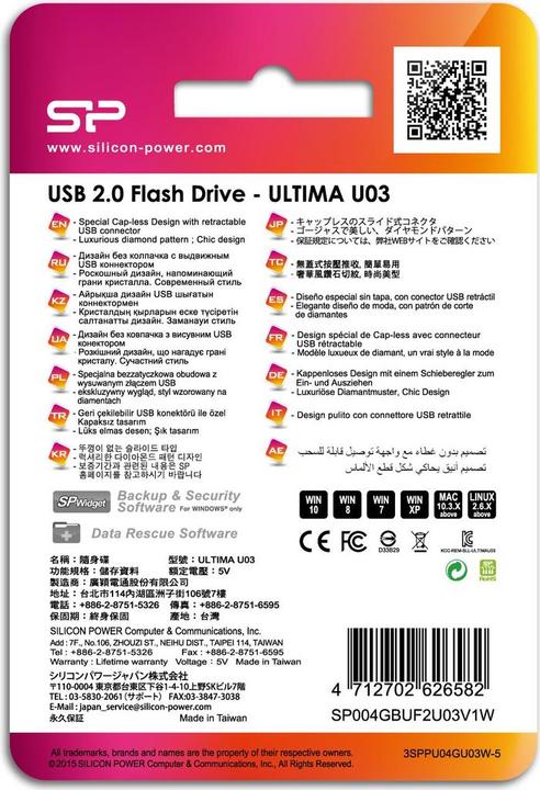 Produktbild Silicon Power Ultima U03 (32 GB, USB-A)