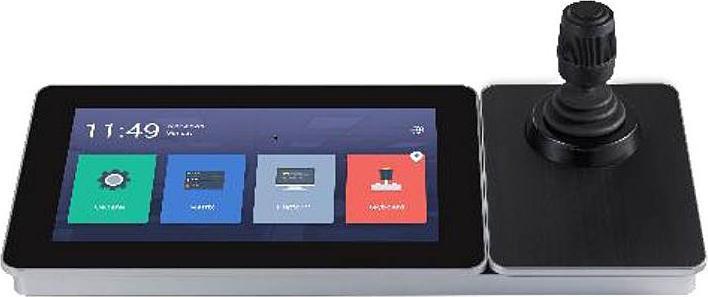 Actual product image Hikvision DS-1600KIB control panel (Network Video Recorder (NVR))