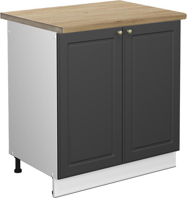 Produktbild Vicco Spülenunterschrank Fame-Line (80 x 60 x 82 cm)